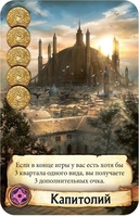 Цитадели Делюкс — фото, картинка — 5