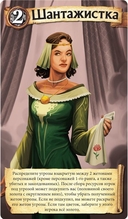 Цитадели Делюкс — фото, картинка — 6