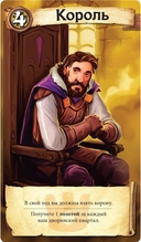 Цитадели Делюкс — фото, картинка — 7