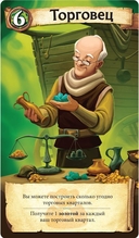 Цитадели Делюкс — фото, картинка — 8