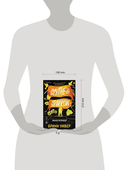 Жнец и Воробей — фото, картинка — 5