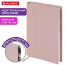 Ежедневник недатированный  Ежедневник недатированный