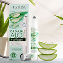 Гель-ролик для кожи вокруг глаз 