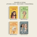 Косточка с вишней — фото, картинка — 5