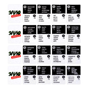 Элио. Двойной вызов — фото, картинка — 3