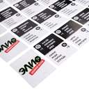 Элио. Двойной вызов — фото, картинка — 4