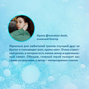 Разрушительная любовь. Джеймисон Майлз. Комплект из 2 книг — фото, картинка — 3