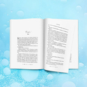 Разрушительная любовь. Джеймисон Майлз. Комплект из 2 книг — фото, картинка — 4