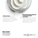 Крем солнцезащитный для лица 