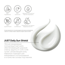 Крем солнцезащитный для лица 