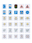 Дорога в школу — фото, картинка — 2