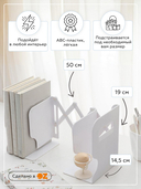 Подставка-органайзер для книг 