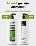 Шампунь для волос 