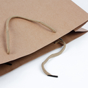 Пакет бумажный подарочный 