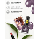 Лак для ногтей 