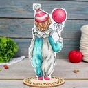 Набор для вышивания на пластиковой канве 