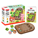 Дорога к дому — фото, картинка — 1