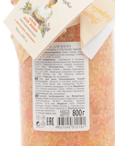 Соль для ванн 