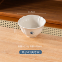 Тарелка глубокая керамическая 