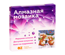 Алмазная вышивка-мозаика 