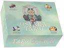 Ostara Tarot. Таро Остары (78 карт и руководство для гадания в подарочном оформлении) — фото, картинка — 10