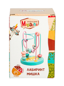 Лабиринт 