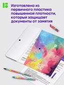 Папка-конверт на кнопке 