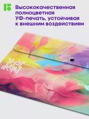 Папка-конверт на кнопке 