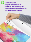 Папка-конверт на кнопке 