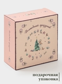 Чашка с блюдцем 