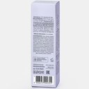 Ночная сыворотка-эликсир для лица 