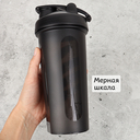 Шейкер спортивный (600 мл; черный) — фото, картинка — 4