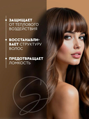 Спрей для волос 