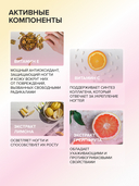 Жидкость для снятия лака 