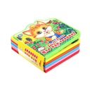 Кто как говорит — фото, картинка — 1