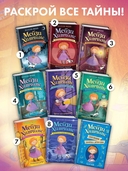 Египетский ребус — фото, картинка — 3