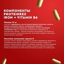 Биологически активная добавка 