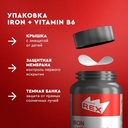 Биологически активная добавка 