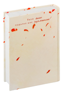 Искаженный хаос — фото, картинка — 2