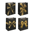 Пакет бумажный подарочный 