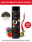 Шампунь для волос 