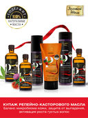 Шампунь для волос 