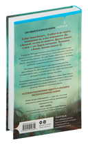 Убийца со счастливым лицом. История маньяка Кита Джесперсона — фото, картинка — 1