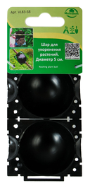 Шар для укоренения растений (5 см) — фото, картинка — 5