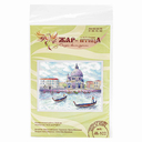 Набор для вышивания 