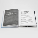 Смотри! Как научиться разбираться в кино и смотреть его правильно — фото, картинка — 5