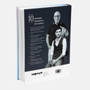 Смотри! Как научиться разбираться в кино и смотреть его правильно — фото, картинка — 6