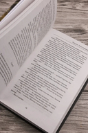 Пластуны. Золото империи — фото, картинка — 4