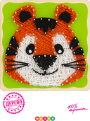 Набор для стринг арта 