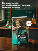 Уроки химии — фото, картинка — 4